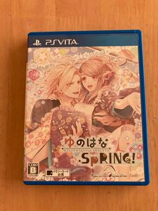 【PSVita】 ゆのはなSpRING！ [通常版］く