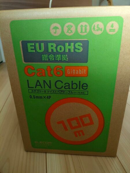 ELECOM CAT6 LANケーブル 0.5mmx4P 100m 残44m