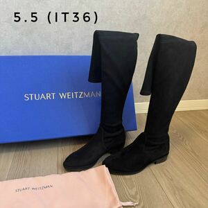 最短翌日お届け♪ 参考定価226,000円！【大人気★・正規品★】STUART WEITZMAN LOWLAND スエード ロングブーツ 5.5 IT36 23cm 2023-24AW