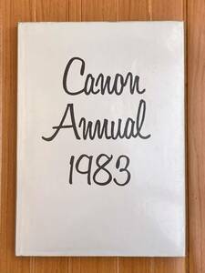 CANON ANNUAL 1983 キャノンクラブ