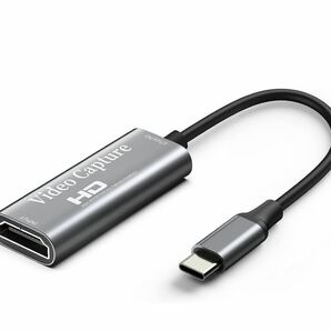 Chilison HDMI ゲームキャプチャー USB Type C ゲーム実況生配信 画面共有 ライブ会議に適用 小型軽量 Nintendo Switch、Xbox One 電源不要