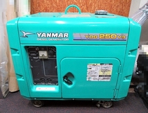 S5698 店頭引取限定 中古 ヤンマー YDG250VS-6E 空冷式ディーゼル発電機 60Hz用 交流専用 セルスタータ式 カギ付 エーワン豊橋本店_画像1