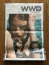 新品 WWD JAPAN №1421 May 21 2007 働く女性の新ミューズは梨花 / 掲載…ブロンディ チェスティ リッチ アウラアイラ ポール・ポワレ展_画像2