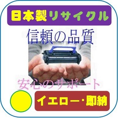 2025年最新】Yahoo!オークション -canon トナーカートリッジ335 2025年最新】Yahoo!オークション -canon トナーカートリッジ335