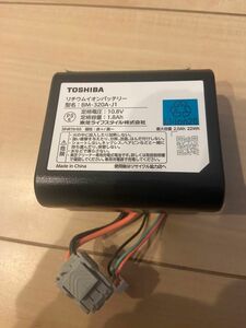 TOSHIBA コードレス掃除機　バッテリー　BM-320A-J1 純正品　PSEマーク