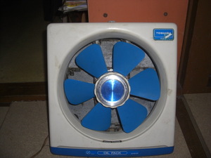  Toshiba exhaust fan 