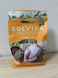 【犬】SOLVIDA オーガニックチキン 室内飼育子犬用 900g