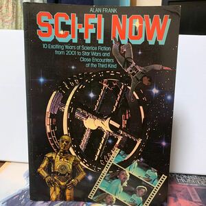 SCI-FI NOW　Alan Frank