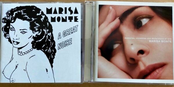 Marisa Monte (マリーザ・モンチ)「グレート・ノイズ」「アモール、アイ・ラヴ・ユー」輸入盤