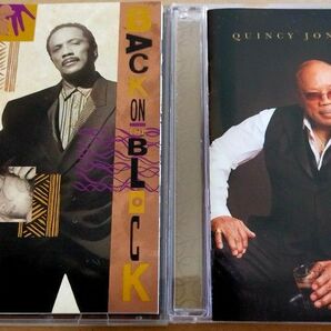 クインシー・ジョーンズ (Quincy Jones)「バック・オン・ブラック」「Q:SOUL BOSSA NOSTRA」
