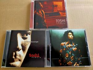 久保田利伸 3CD「SUNSHINE, MOONLIGHT」「As One」「Nothing But Your Love」