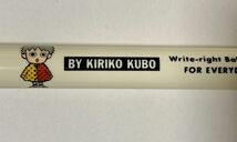 ［未使用］ 玖保キリコ/Kiriko's Factory/いまどきのこども ペンケース ふでばこ ボールペン（おまけ） 1990_画像5