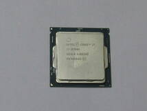 28）　ｉ７ー６７００Ｋ　ＬＧＡ１１５１　４／８　動確済　ファン付　兵庫６０Ｓ_画像1