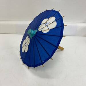 907 和装小物 和傘 傘飾り 昭和レトロ 雑貨 小物 竹製 番傘 藍色 ねじり梅 文様 