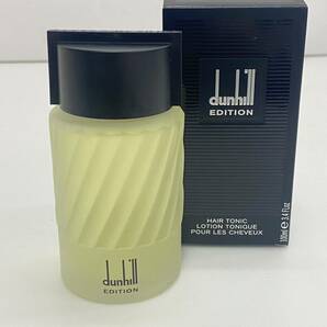 819 未使用 美品 整髪料 Dunhill ダンヒル EDITION エディション HAIR TONIC ヘアートニック ローション ドイツ製 100ml 箱付き の画像1