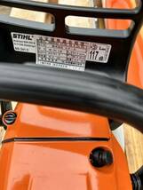 STIHL/STIHL MS241 C-M/デコンプ付き/ガイドバー、ソーチェーン、スパークプラグ、その他交換済み/抜群の切れ味/プロ機/スチール_画像9