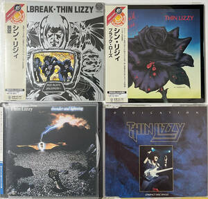 シン・リジィ Thin Lizzy / 紙ジャケット ＜初回生産限定盤＞/CD single 他４枚セット