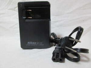 *Nikon/ Nikon LITHIUM ION BATTERY CHARGER charger MH-52 charger for code attaching 