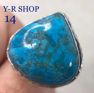 Натуральный камень ★ 14 ★ Drops Type Turquoise Antique Style Кольцо ★ Женское мужское кольцо серебро 925 штамп Этническая индийская jiang Разное товары Новые Y-rshop