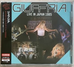 GIUFFRIA Live In Japan 1985 ジェフリア ライヴ・イン・ジャパン 1985 リマスター Alive The Live メロハー メロディアス L.A. メタル