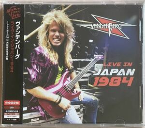 VANDENBERG Livn In Japan 1984 ヴァンデンヴォーグ ライヴ・イン・ジャパン 1984 オランダ リマスター Alive The Live 80年代