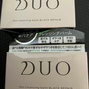 duo デュオ　ザ　クレンジングバーム　90g 2個セット