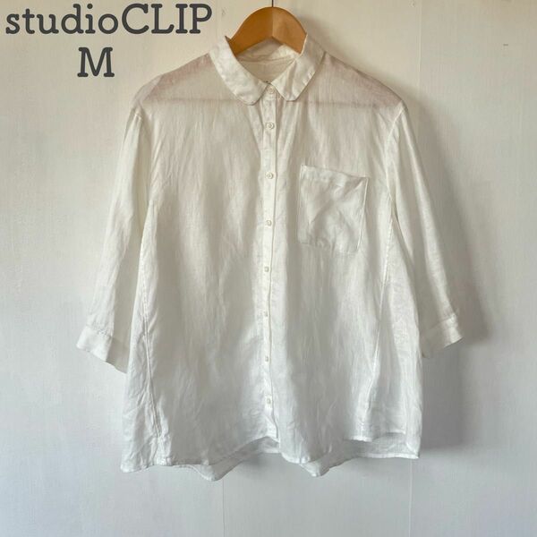 【価格の相談歓迎★】 studioCLIPスタディオクリップ 七部丈麻リネン100%シャツ/ホワイト