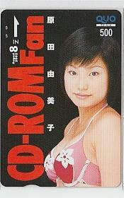 8-v852 原田由美子 CD-ROMFan クオカード