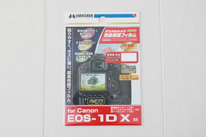 HAKUBA ハクバ 液晶保護フイルム キヤノン Canon EOS-1DX