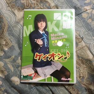 アイドル特価DVD 　水波メイカ 