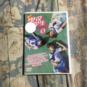 アイドル特価DVD　美少女日記　橋本彩　早瀬あきな　福永ゆう