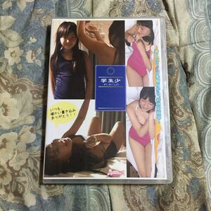 アイドル特価DVD　学生少