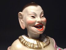 慶應◆稀少！19世紀後期【Meissen オールドマイセン】エーバーライン原型『Pagoda man パゴダ人形 男性神 156』18cm フィギュリン_画像2