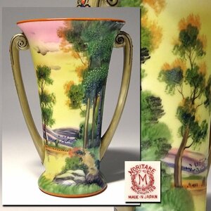 慶應◆1918年(大正7年)頃【NORITAKE オールドノリタケ】ファンシーウェア アール・デコ様式 手描き風景図 エナメル盛上双耳花瓶