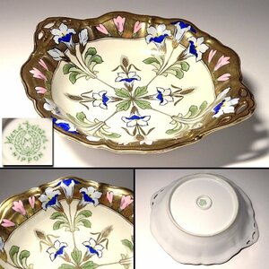 慶應◆1910年(明治43年)頃【NORITAKE オールドノリタケ】ファンシーウェア アール・ヌーヴォー様式 金彩装飾 手描き花文ボウル 手付鉢