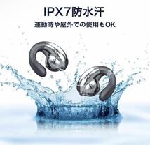 ワイヤレス 骨伝導イヤホン イヤーカフBluetooth5.3クリップ 骨伝導 イヤフォン 防水 ランニングなどスポーツ時に_画像5