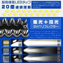 LED ワークライト 投光器 作業灯 フォグ 60W 12v 24v 6個セット バックランプ 前照灯 スポットライト補助灯 汎用_画像4