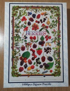 やのまん　ジグソーパズル　ベリーズ　NATURAL COLOR BERRIES　1000ピース　内袋未開封