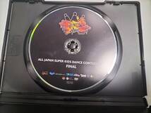 DVD ALL JAPAN SUPER KIDS DANCE CONTEST 2007 FINAL 決勝戦 キッズ・ダンス_画像3