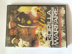 DVD G Unit GORILLA WARFARE 未開封品