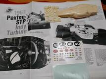 未使用 1/24 インディカー 1967 STPスペシャル スロットレーシングカー用 レジンボディ_画像1