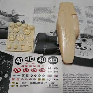 未使用 1/24 インディカー 1967 STPスペシャル スロットレーシングカー用 レジンボディの画像3