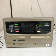 日本スーパー電子 高圧電位治療器 ENERGY TRON エナジートロン YK-9000 電子治療器 健康器具 ヘルスケア_画像1