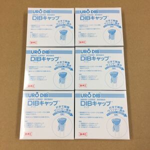 【ご予約品】DIB(ディブ)キャップ 10個セット 新品未使用