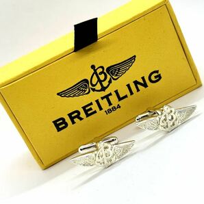 2006’s★ Bretling ★ Wing Series ★バーゼルワールド★新品未使用品・専用箱入りの画像3