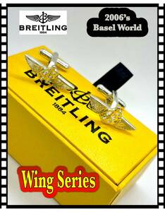 2006’s★ Bretling ★ Wing Series ★バーゼルワールド★新品未使用品・専用箱入り