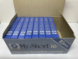 未開封 HOMEROS My Short 16 カセットテープ KARAOKE Recording cassette ホメロスMS-16 高性能カラオケ専用テープ 8個