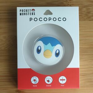 ポケットモンスター ダイカットソフトPOCOPOCO ポッチャマ [グルマンディーズ]