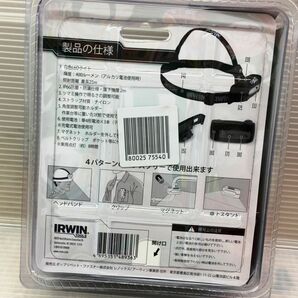 IRWIN ヘッドライト 2011888 未使用品 LEDライト （1）の画像4