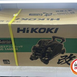 ♪【未使用品】HiKOKI（ハイコーキ） 12L 一般圧専用エアコンプレッサ EC1445H3(CN)【中古】の画像1